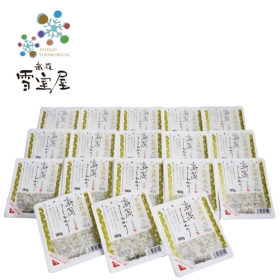 越後雪室屋氷温熟成新潟こしひかりパックご飯の口コミ（クチコミ）情報の商品写真