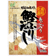 鳥取産あご入り鰹ふりだしの商品画像
