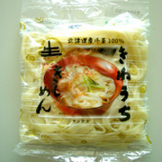 きしめんの口コミ（クチコミ）情報の商品写真