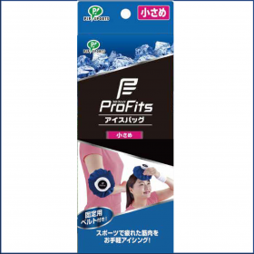 プロ・フィッツ アイスバッグ 小さめの商品画像