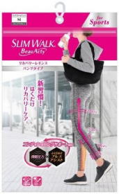 スリムウォーク　Beau-Acty　リカバリーレギンスの商品画像