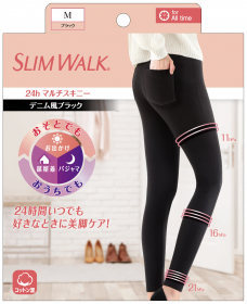 スリムウォーク　24h マルチスキニー　デニム風ブラックの商品画像
