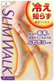 スリムウォーク　冷え知らず着圧ソックスの商品画像