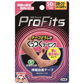 「くっつくテーピング50㎜（ピップ株式会社）」の商品画像