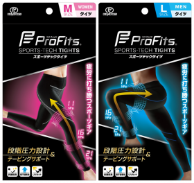 プロ・フィッツ スポーツテックタイツの商品画像