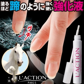 ラクシオン　ホーフエッセンスの口コミ（クチコミ）情報の商品写真