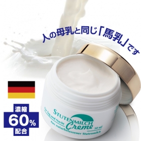 「ゴーケル　メアミルククリーム（株式会社イザヴェル）」の商品画像