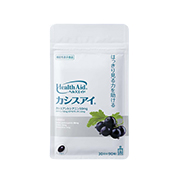 ヘルスエイド　カシスアイの商品画像