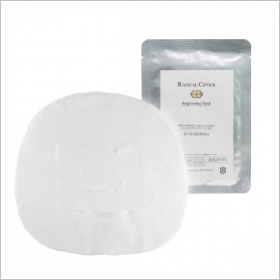 ラジカルサイファー　ブライトニングマスクの商品画像