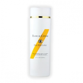 ラジカルサイファー　ディープモイストローションの口コミ（クチコミ）情報の商品写真