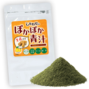 「しあわせのぽかぽか青汁（ホットスパイス株式会社　陽だまり）」の商品画像