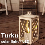 トゥルク ソーラーライト -Turku solar loghtの口コミ（クチコミ）情報の商品写真