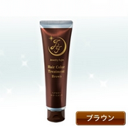 「ジュエリー婦人　ブラウン（株式会社S-LINE（エスライン））」の商品画像