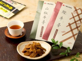 【ご飯のお供に】ごぼう佃煮の商品画像