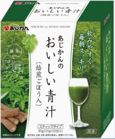 「【国産100％】【保存料・着色料無添加】あじかんのおいしい青汁（株式会社あじかん）」の商品画像の1枚目