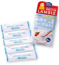 手作りヨーグルト種菌の商品画像