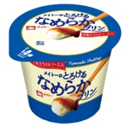 「メイトーのとろけるなめらかプリン（協同乳業株式会社）」の商品画像