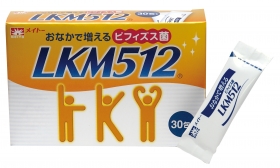 LKM512顆粒タイプの商品画像