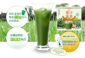 「えがおの青汁満菜（株式会社えがお）」の商品画像