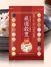 厳選穀豊（げんせんこくほう）の商品画像