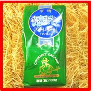 「有機森のコーヒー180ｇ（オーガニックコーヒー）（株式会社オーガニックスペース）」の商品画像