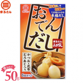 「おでんだし（丸三食品株式会社（まるさん））」の商品画像