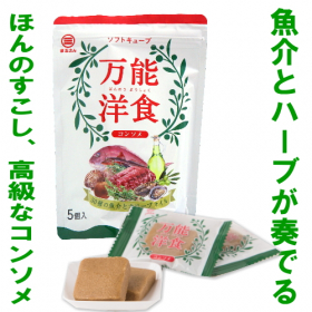 「まるさん　万能洋食コンソメ（丸三食品株式会社（まるさん））」の商品画像