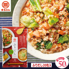 まるさん　ふりだし　20包入の商品画像