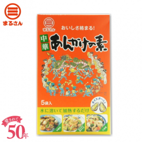 まるさん　中華あんかけの素の商品画像