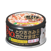 チャオシリーズの口コミ（クチコミ）情報の商品写真