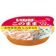 このままカップの口コミ（クチコミ）情報の商品写真