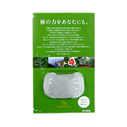 無農薬のツバキ葉エキスをたっぷり配合！五島椿から生まれた石鹸　シゼン玉椿サンプルの商品画像