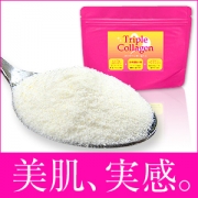 「トリプルコラーゲン（株式会社グランジェ）」の商品画像