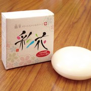 繭華（まゆはな）トリートメントシルクソープ　～洗顔石鹸～の商品画像