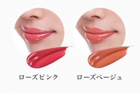 「スタインズ　アンフェイドルージュ　- xiva　シーヴァ -（株式会社シーヴァ）」の商品画像の2枚目