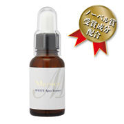 マニール WHITE スポットエッセンスの商品画像