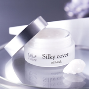 シルキーカバーオイルブロックの商品画像