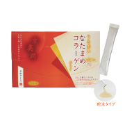 「うるおい なたまめコラーゲン（株式会社やまちや）」の商品画像
