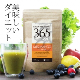 「腸内フローラダイエット！グリーンスムージー365フローラ 180g　マンゴー味（株式会社サプリアル）」の商品画像