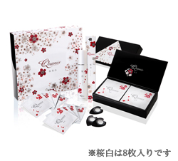 「桜美白（美白ケア用マイクロニードルパッチと美容液セット　約2カ月分）（コスメディ製薬株式会社）」の商品画像