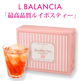 「最高品質 オーガニック ルイボスティー（エルバランシア）」の商品画像