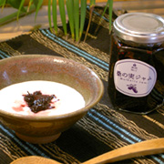 島根県産の桑の実タップリ【桑の実ジャム】の口コミ（クチコミ）情報の商品写真