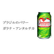 ガラナ・アンタルチカの商品画像