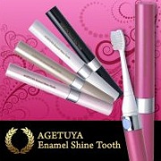 アゲツヤ エナメルシャイントゥースの商品画像