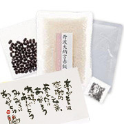 お赤飯内祝いギフトおふくわけOnlineおふくわけ赤飯「感謝のことば」の商品画像