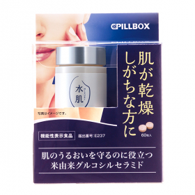 「水肌（ピルボックスジャパン株式会社）」の商品画像
