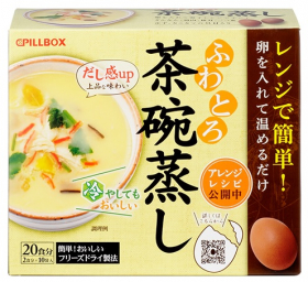 ふわとろ茶碗蒸しの商品画像