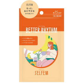 SELFME セルフェム BETTER RHYTHM ベターリズムの口コミ（クチコミ）情報の商品写真