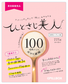 ひとさじ美人の商品画像