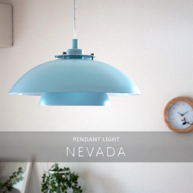 「LED電球対応ペンダントライト 1灯 ネバダ（株式会社日昇）」の商品画像